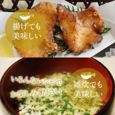 肉厚ふぐの一夜干し500g_1317R