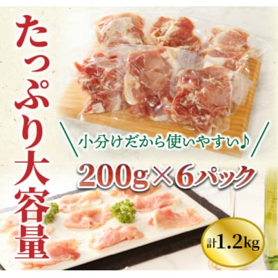 おおいたの贅沢生ハムを大容量の1.2kg_0245N