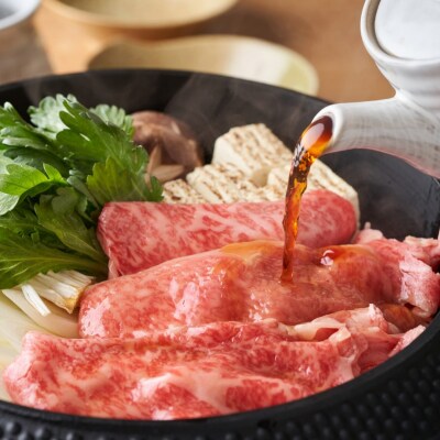 4等級以上/すき焼きやしゃぶしゃぶに! おおいた和牛モモスライス 700g_1977R