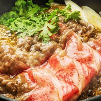 4等級以上/すき焼きやしゃぶしゃぶに! おおいた和牛モモスライス 700g_1977R