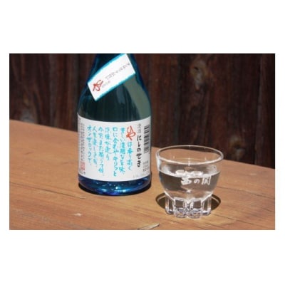 【期間限定】おススメはオンザロック!西の関ひや詰合せ(300ml×12本)_1059R
