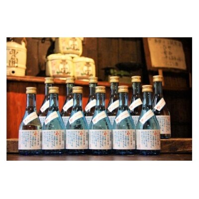 【期間限定】おススメはオンザロック!西の関ひや詰合せ(300ml×12本)_1059R
