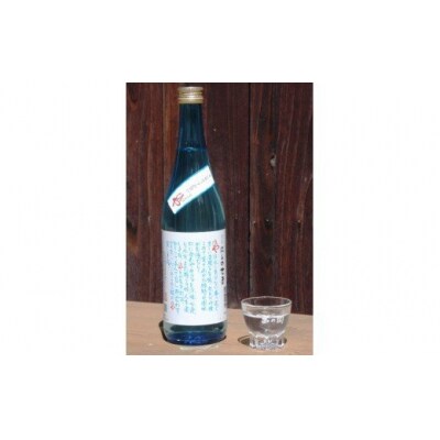【期間限定】おススメはオンザロック!西の関ひや詰合せ(720ml×12本)_1058R