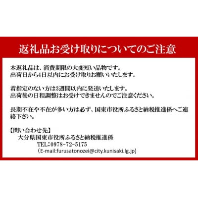 【希少/申込9月15日まで】きくらげセット(生きくらげ+乾きくらげ)_1799R