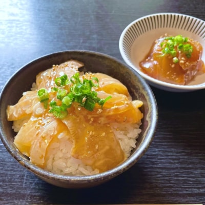天然真鯛漬け食べ比べ二種セット 810g_2079R