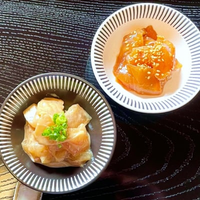 天然真鯛漬け食べ比べお試し二種セット 540g_2080R