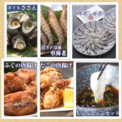 お家で海鮮三昧!特上海鮮4月から1年間定期便/計12回発送_1682R