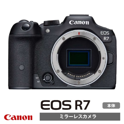 【Canon】キヤノン ミラーレス カメラ EOS R7 ボディー キャノン 一眼 家電_0022C