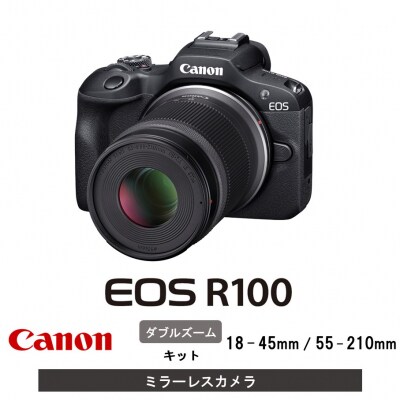 Canon RFレンズ RF-S 55-210mm 18-45mm RF-S55-210mm F5-7.1 IS STM：