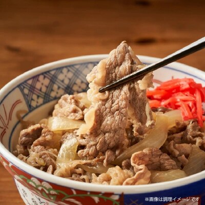 おおいた豊美牛切り落とし 1.5kg (300g×5P)_2263R