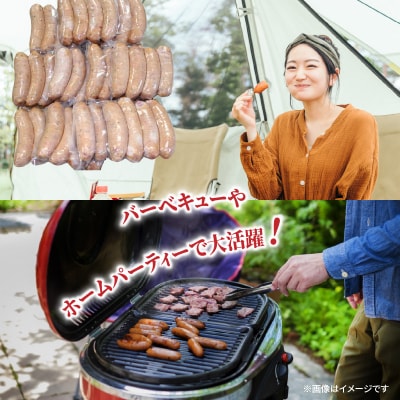 粗挽きフランク 2kg_1500R