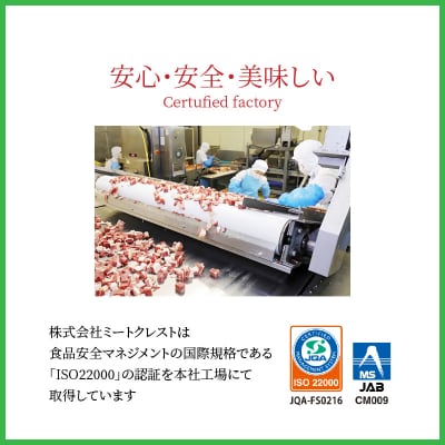 粗挽きフランク 2kg_1500R