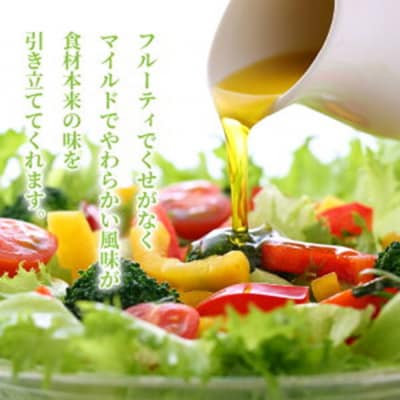 貴重な国産オリーブオイル「QLIVE」(1本)_1689R