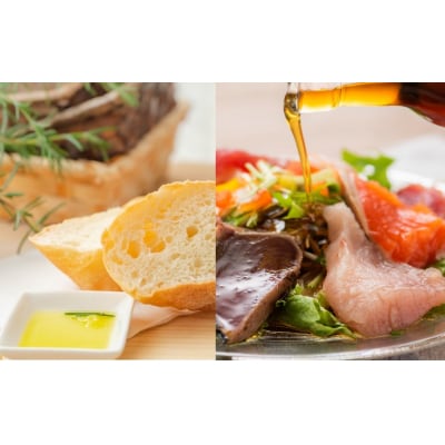 河野農園のこだわりセット(エキストラバージンオリーブオイル&えごま油 105g各1本)_2335R