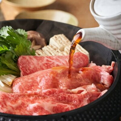 【父の日ギフト】4等級以上/すき焼きやしゃぶしゃぶに!おおいた和牛モモスライス 700g_2412R