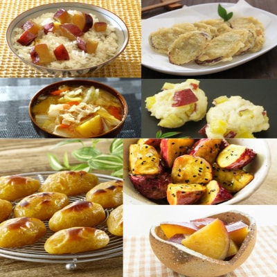 【令和6年12月中旬から発送】大分県産紅はるか(生芋)約10kg_1707R