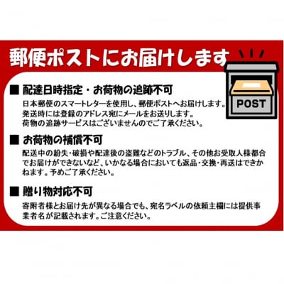 ＼雑誌で紹介されました!/どちらが届くかお楽しみ!ご飯が進む海のふりかけお試しセット_2515R