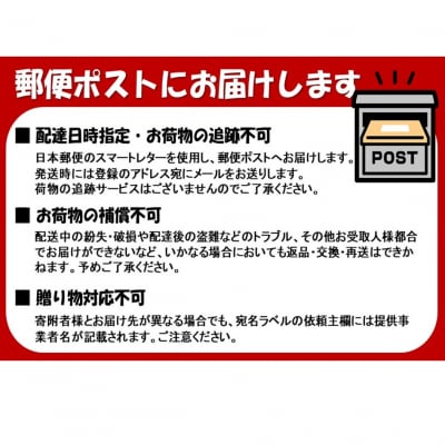 ＼雑誌で紹介されました!/ご飯が進む!海のふりかけセット_2516R