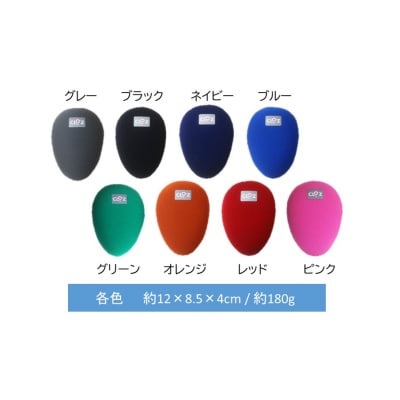 クロッツやわらか湯たんぽ/エアタイト ポケット型タイプ_2527R