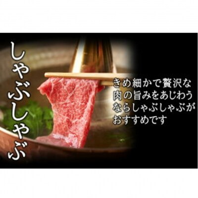 おおいた和牛 もも赤身うす切り 約300g(1パック)_2480R