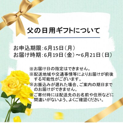 【父の日ギフト】4等級以上/おおいた和牛焼肉用モモ 600g_2558R