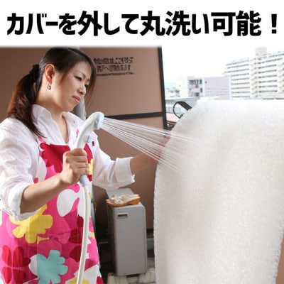 クロッツエアマットレス3つ折り3.5cm介護ベッドサイズ(83×189×3.5cm)_2575R-1