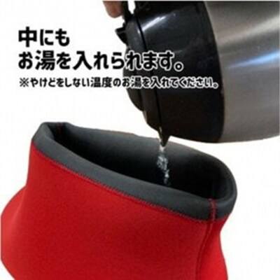 クロッツ やわらか湯たんぽ 足湯もできる両足用タイプ(薬用Hot Tab10錠入付)_2041R
