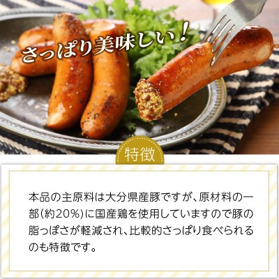 【ご好評につき1～2ヶ月待ち】粗挽きフランク 1kg_1500R-2
