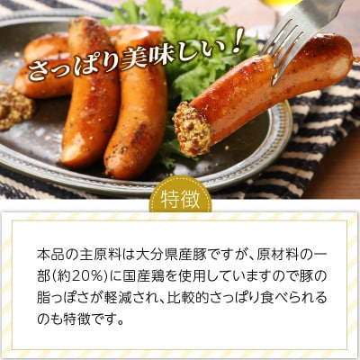 【ご好評につき2～3ヶ月待ち】粗挽きフランク 1kg_1500R-2