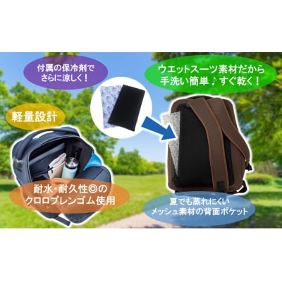 クロッツ バッグ 簡易防水リュック 12L / ブラウン_2532R-4