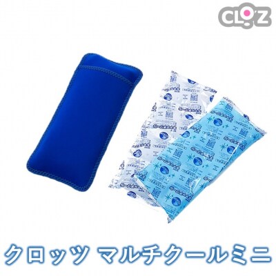 クロッツ マルチクールミニ_2606R