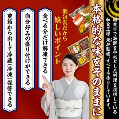 2026 お肉と海鮮のおせち二段重 3～4人前 令和8年 正月 家族 2段重 個包装_2599R