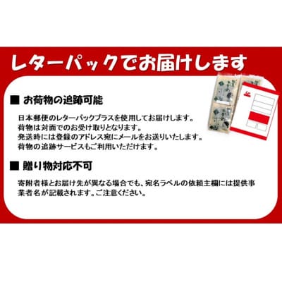 便利で嬉しい!国東カットわかめをおためし20パック_0005N-3