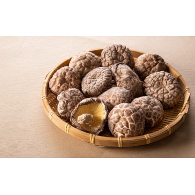 国東産進物どんこ椎茸1箱(約200g)_2632R