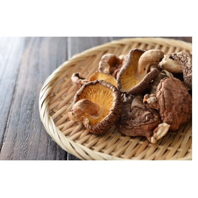 【訳あり】国東産不揃いしいたけ約500g(香信)_2633R-2