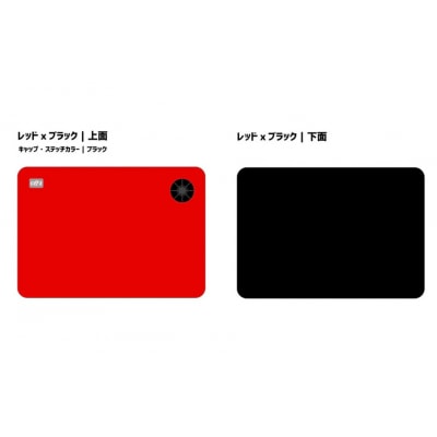 クロッツやわらか湯たんぽ/長方形タイプ レッド×ブラック_2644R-1