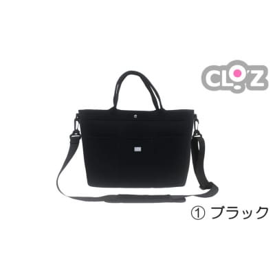 クロッツ バッグ 防水素材 3ポケトート(持手長)(ブラック)_2663R-1