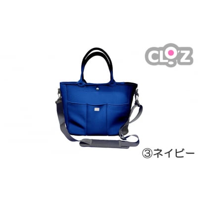 クロッツ バッグ 防水素材 3ポケトート(持手長)(ネイビー)_2663R-3