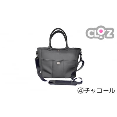 クロッツ バッグ 防水素材 3ポケトート(持手長)(チャコール)_2663R-4