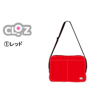 クロッツバッグ 防水素材 カラーズクラッチ レッド_2664R-1
