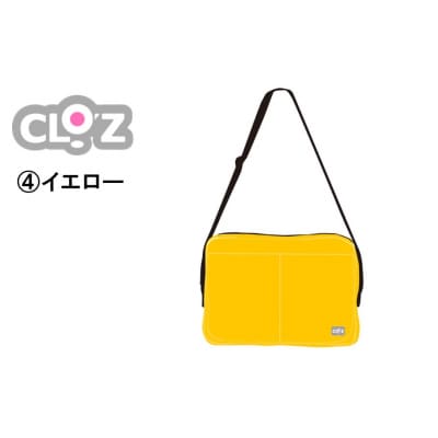 クロッツバッグ 防水素材 カラーズクラッチ イエロー_2664R-4