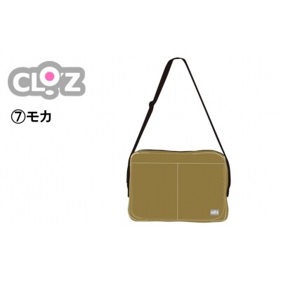 クロッツバッグ 防水素材 カラーズクラッチ モカ_2664R-7