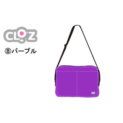 クロッツバッグ 防水素材 カラーズクラッチ パープル_2664R-8