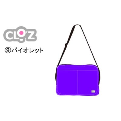 クロッツバッグ 防水素材 カラーズクラッチ バイオレット_2664R-9