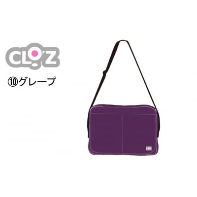 クロッツバッグ 防水素材 カラーズクラッチ グレープ_2664R-10