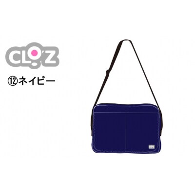 クロッツバッグ 防水素材 カラーズクラッチ ネイビー_2664R-12