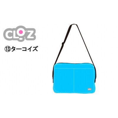 クロッツバッグ 防水素材 カラーズクラッチ ターコイズ_2664R-13