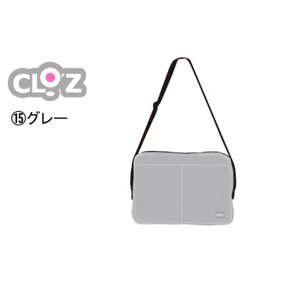 クロッツバッグ 防水素材 カラーズクラッチ グレー_2664R-15