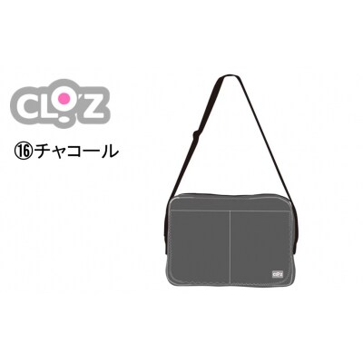 クロッツバッグ 防水素材 カラーズクラッチ チャコール_2664R-16