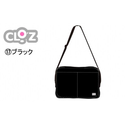 クロッツバッグ 防水素材 カラーズクラッチ ブラック_2664R-17